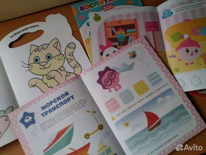 Книги развивашки детские (за все) + шнурочки