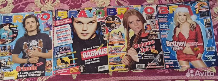 Журналы Молоток, Браво 2003,2004,2006г