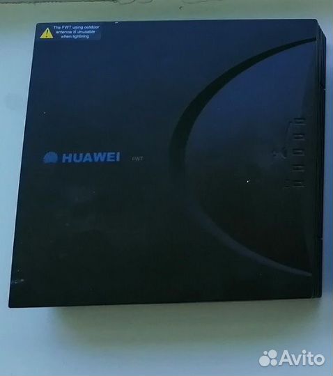 Huawei ETS1001