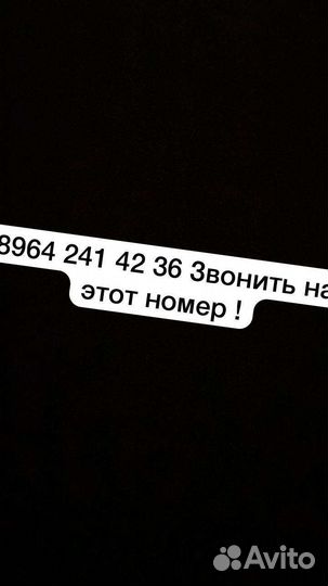 Корова с теленком и еще телка
