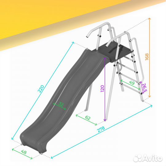 Детская горка новая арт.34.91