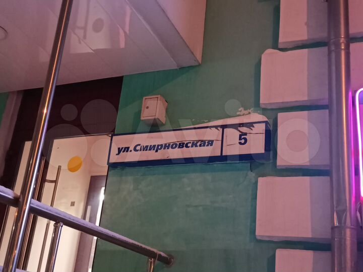 3-к. квартира, 67,7 м², 4/4 эт.