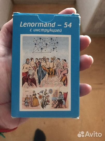Колода Ленорман Таро расширенная