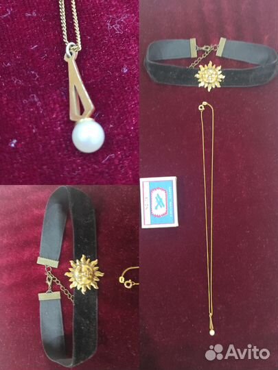 Подвески и кулоны