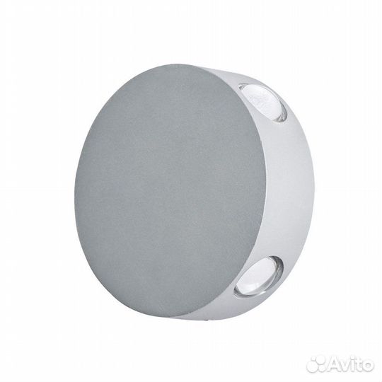 Бра настенный Arte Lamp уличный