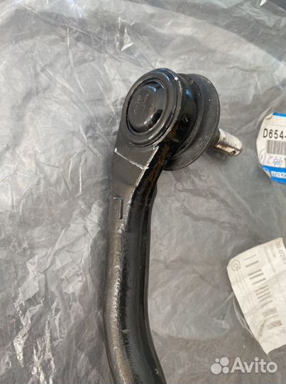 Рулевая тяга Mazda Ford D65432290