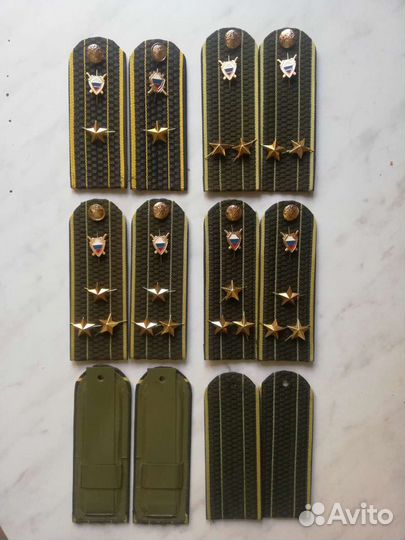 Погоны налоговой