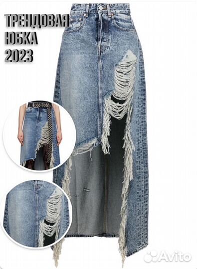 Делаю карточки для Wildberries