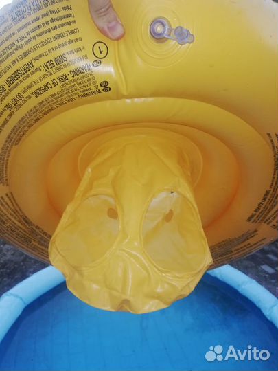 Круг для плавания