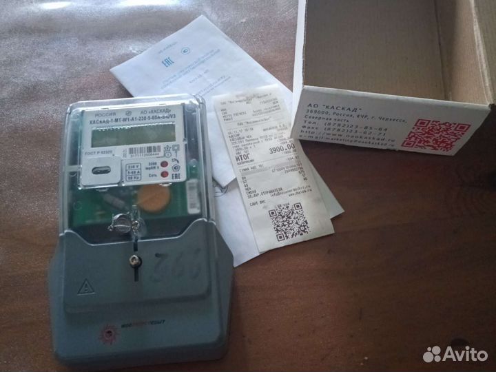 Счетчик электрический бу