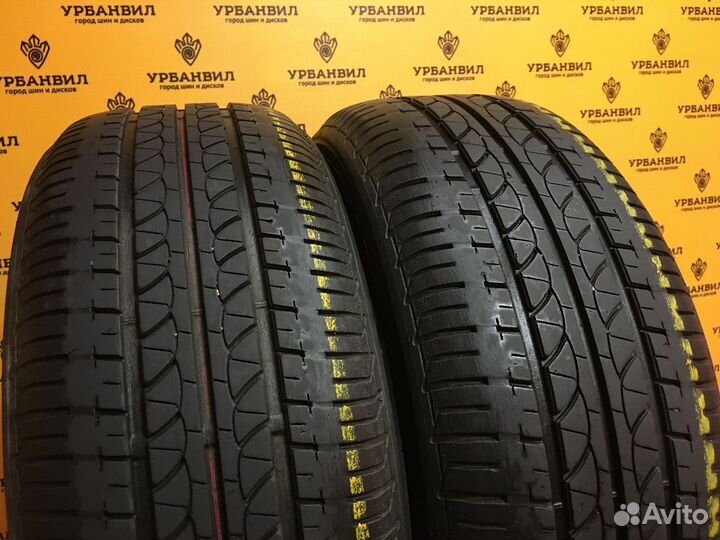 Bridgestone B250 195/55 R15 85H