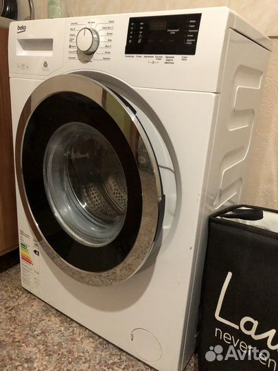 Стиральная машина beko 6 кг