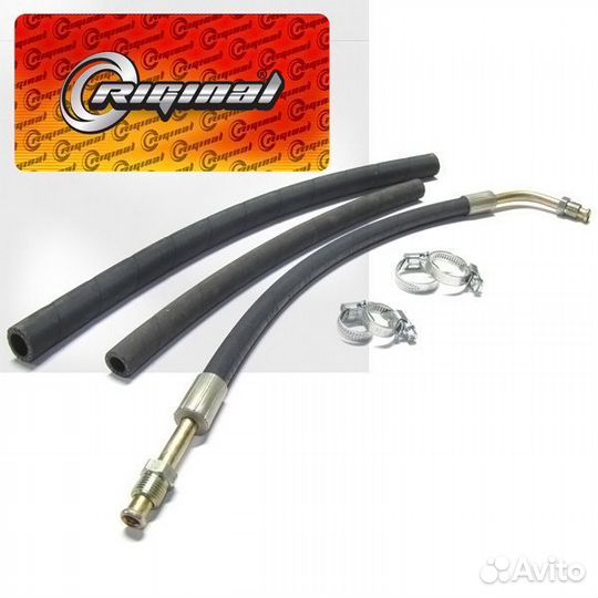 Шланг гур газ 3302 двс 406 3шт. Riginal 168468