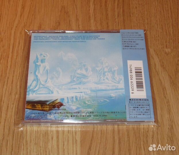 Iron Maiden Seventh Son CD 1988,1st press japan