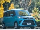 Toyota Roomy I рестайлинг (2020—2024) Минивэн