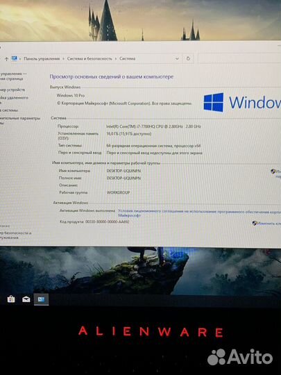 Топовый GTX 1060 16GB i7 8 ядер SSD RGB