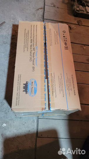 Газовая колонка бу