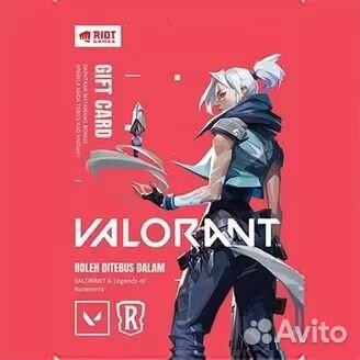 Коды Valorant Points / Донат Валорант / Поинты VP