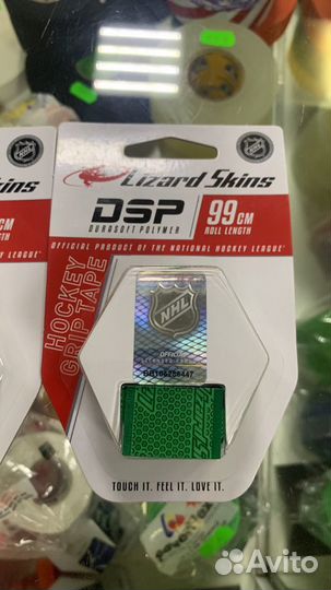 Лента для хоккейной клюшки Lizard Skins грип