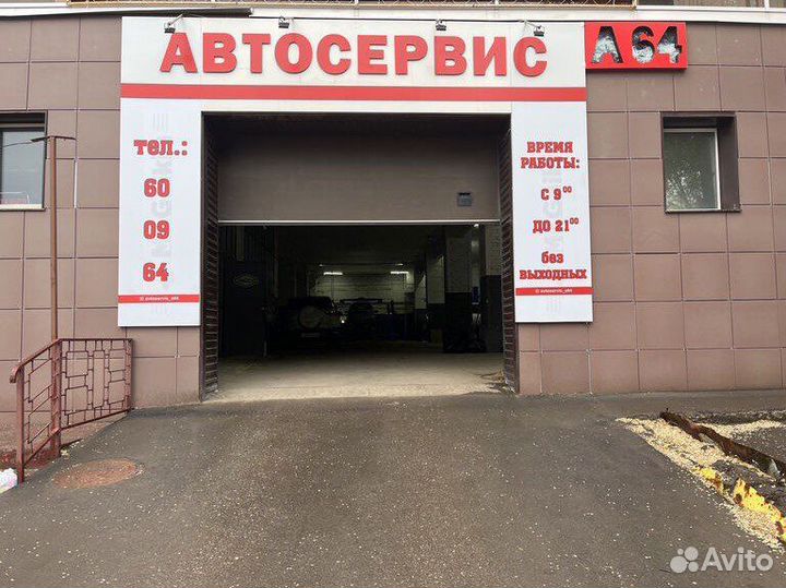 Автослесарь-моторист