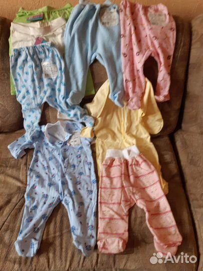 Детская одежда