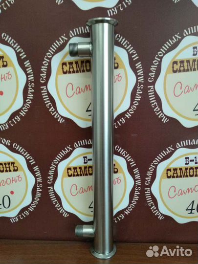 Холодильник 4-х ниточный-40см, выход 1/2