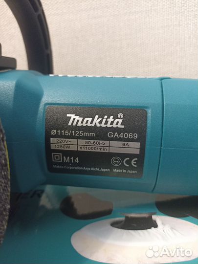 Полировальная машинка Makita