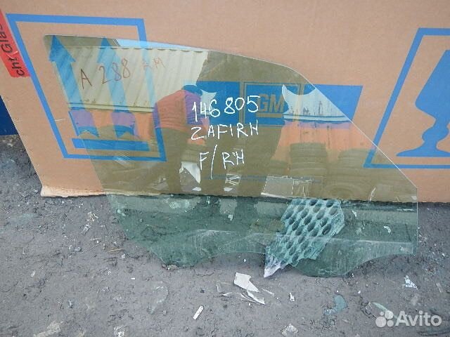 Стекло двери передней правой, Opel -zafira C (12)