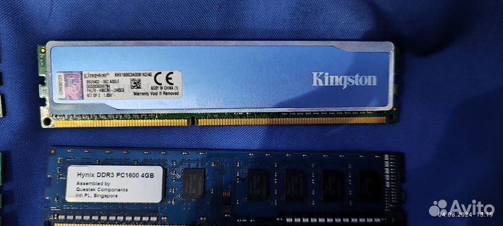 Gigabyte GA-ph67-ds3-b3