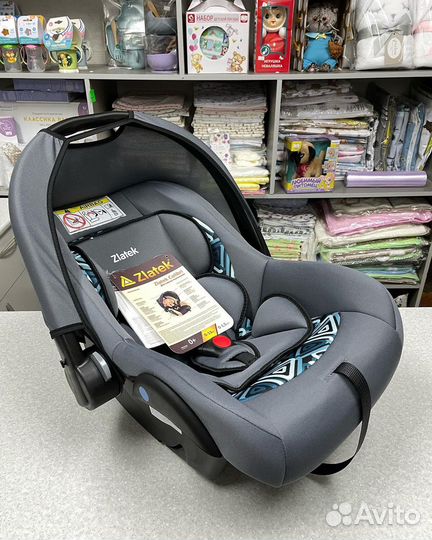 Детская автолюлька Zlatek Colibri Lux