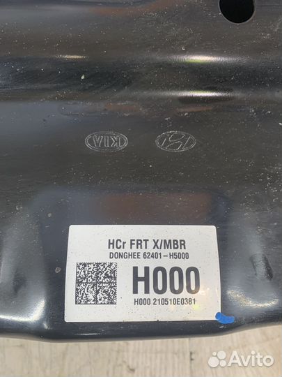 Подрамник Балка подмоторная Hyundai solaris 2