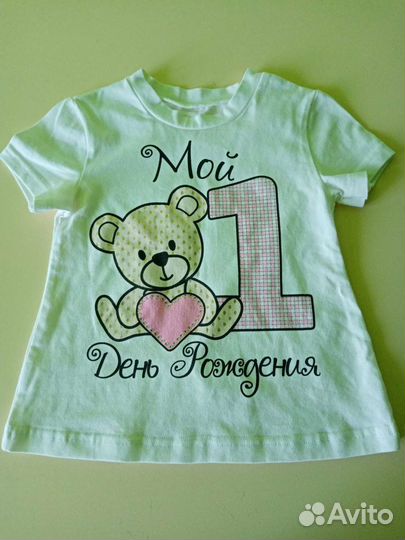 Футболка детская для девочки