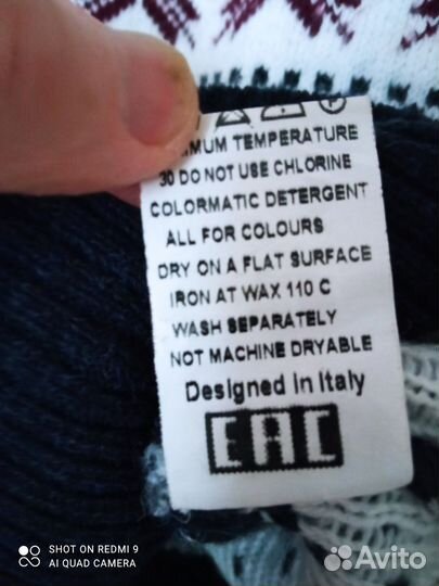 Свитер шерстяной женский