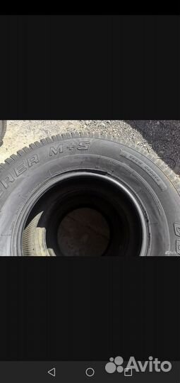 Cooper Discoverer M+S 26.5/75 R16