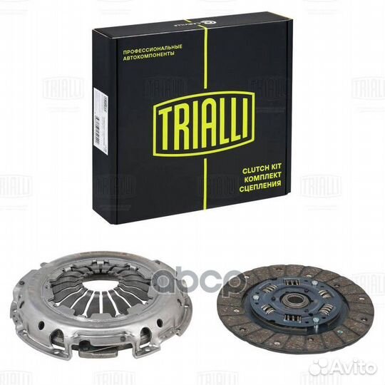 Комплект сцепления без муфты для автомобилей