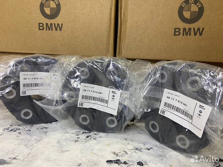 Эластичная муфта карданного вала BMW 26117610061