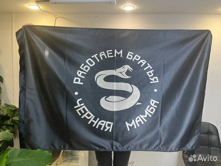 Печать на ткани, флаги, виндеры