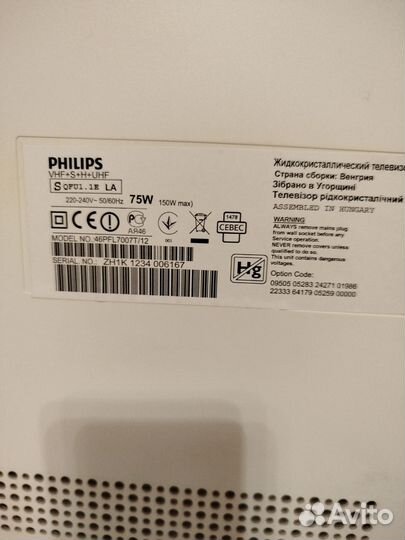ЖК телевизор philips 46 под ремонт или зч