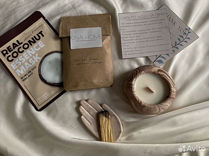 Подарочный набор спа бокс