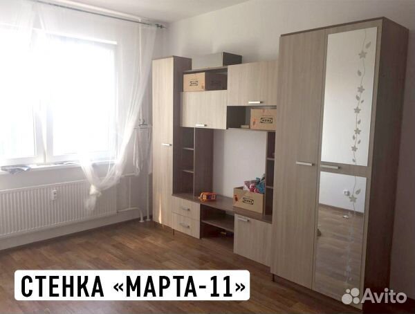 Стенка в гостиную