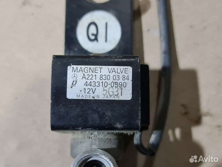 Клапан кондиционера Mercedes W221