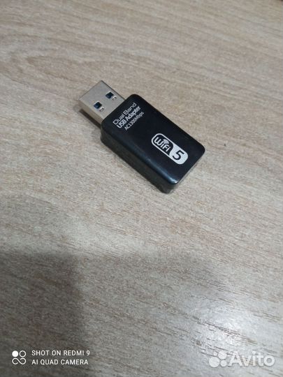 Сетевой адаптер usb