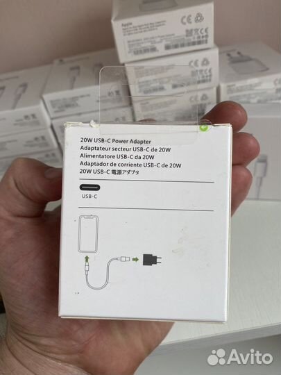 Зарядка для iPhone