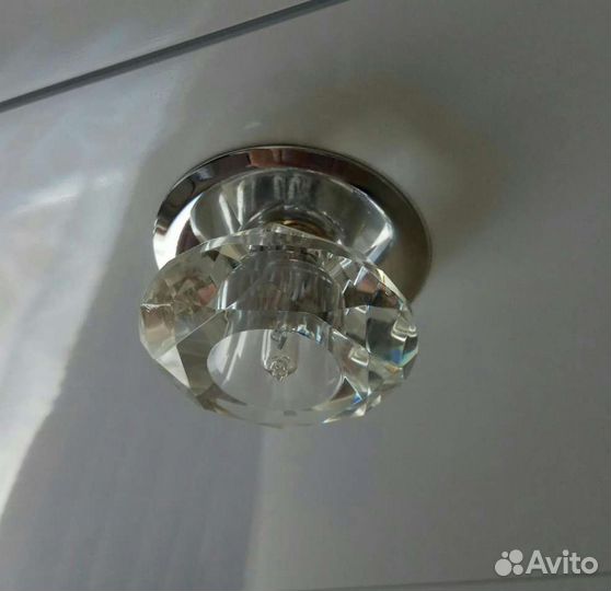 Светильник