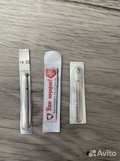 Аппарат для маникюра