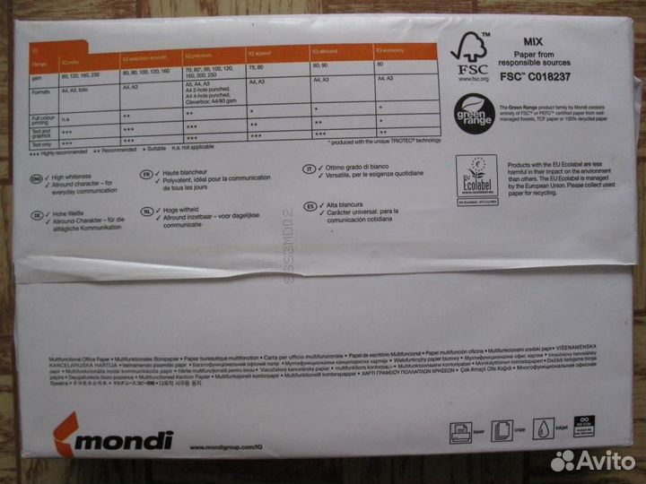 Бумага для принтера А4