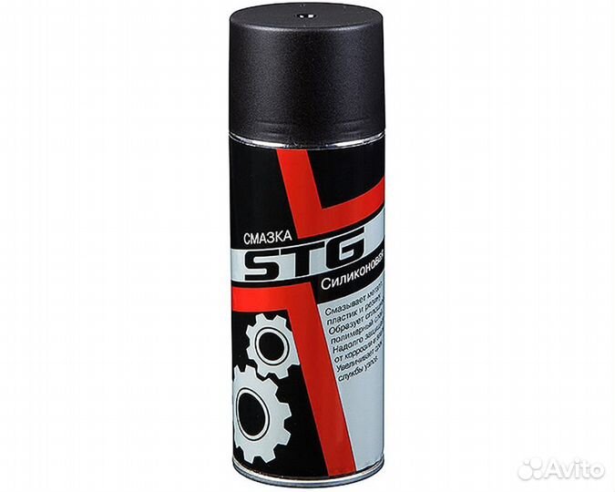 Смазка STG силиконовая, аэрозоль, 520 мл
