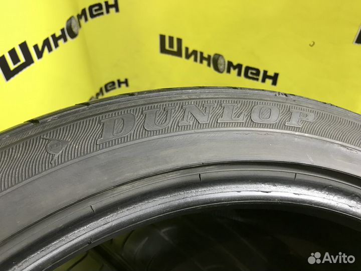 Dunlop Le Mans LM 704 225/45 R18