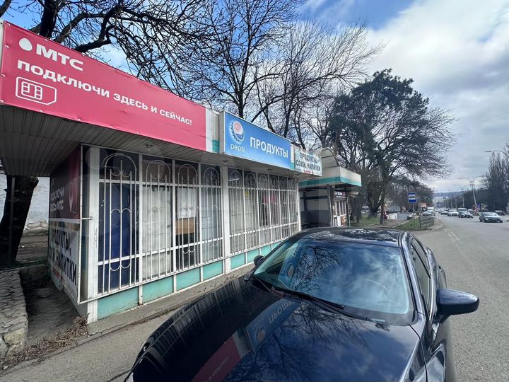 Свободного назначения, 25.8 м²