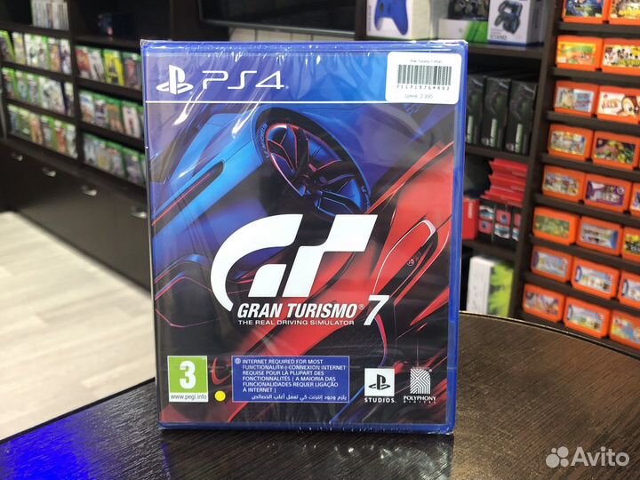 Gran turismo 7 ps 4